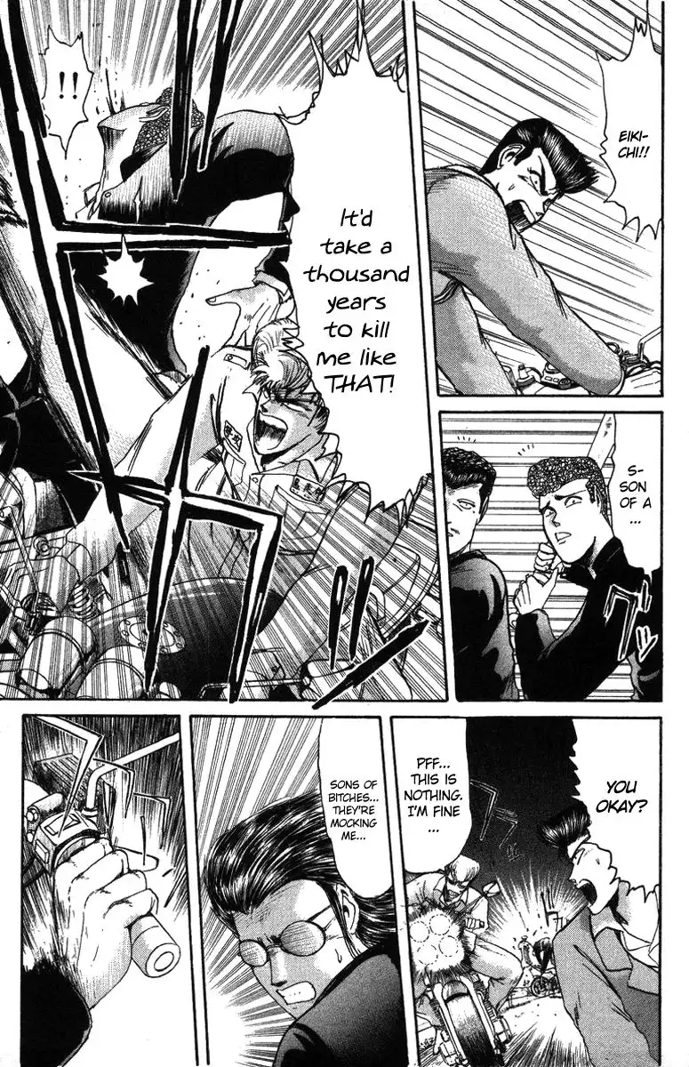 Shounan Junai Gumi Chapter 49 4